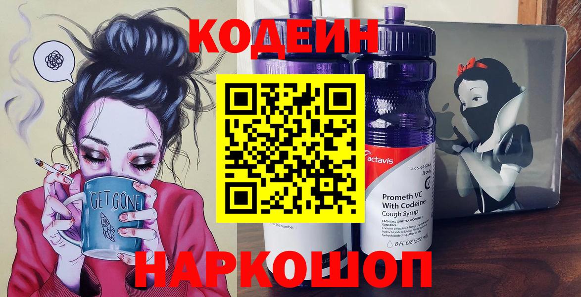 Конопля Бутурлиновка