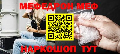 ECSTASY Бугуруслан