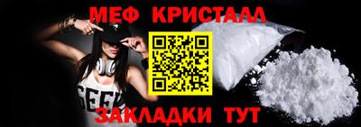 ECSTASY Бугуруслан