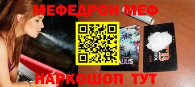 марки lsd Будённовск