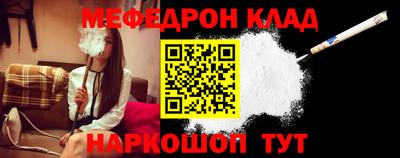 МДМА Бузулук