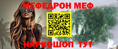 ECSTASY Бугуруслан