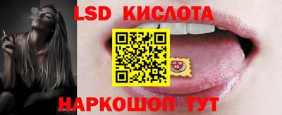 МДМА Бузулук