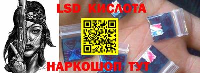 МДМА Бузулук