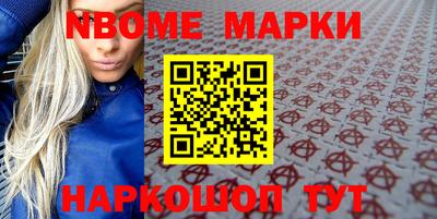 МДМА Бузулук