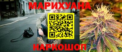 ECSTASY Бугуруслан