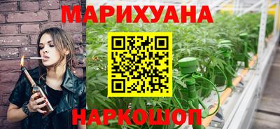 МДМА Бузулук