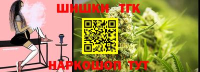 ECSTASY Бугуруслан