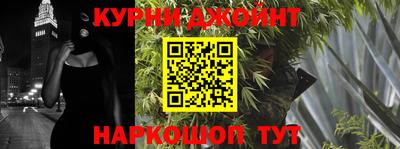 МДМА Бузулук