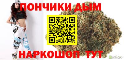 МДМА Бузулук