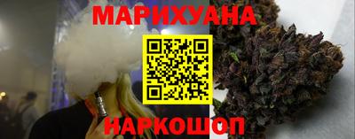 марки lsd Будённовск