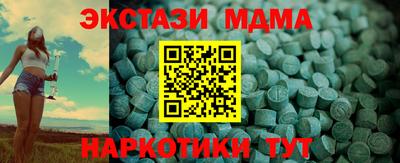 марки lsd Будённовск
