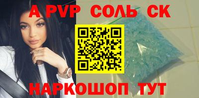 ECSTASY Бугуруслан