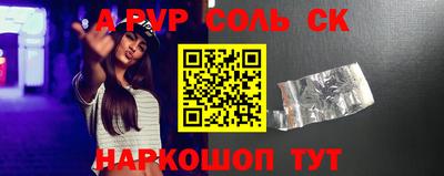 ECSTASY Бугуруслан