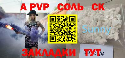 ECSTASY Бугуруслан