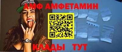 гашиш Камышлов