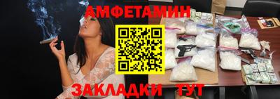 марки lsd Будённовск