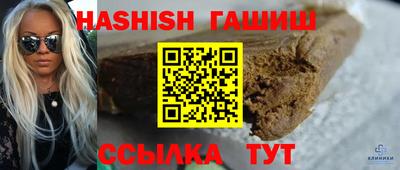 марки lsd Будённовск