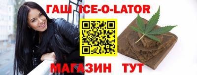ECSTASY Бугуруслан