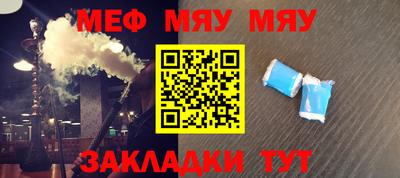 mdpv Кандалакша