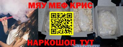 марки lsd Будённовск
