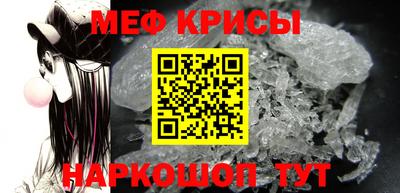 МДМА Бузулук