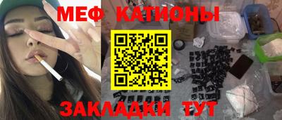 ECSTASY Бугуруслан